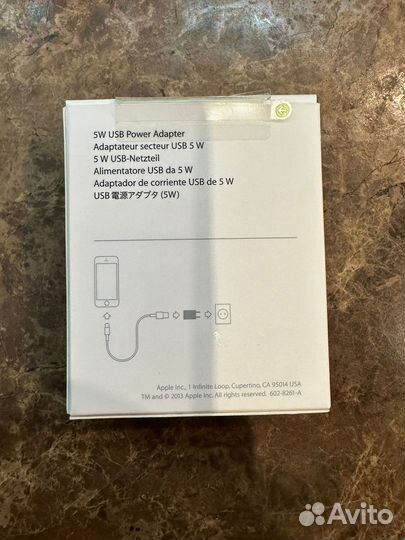 Адаптер для зарядки iPhone