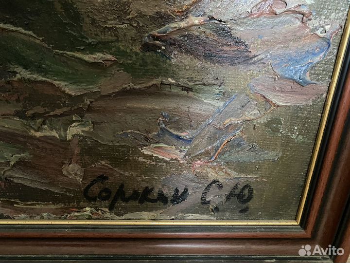 Картина маслом на холсте С. Ю. Сорокин 