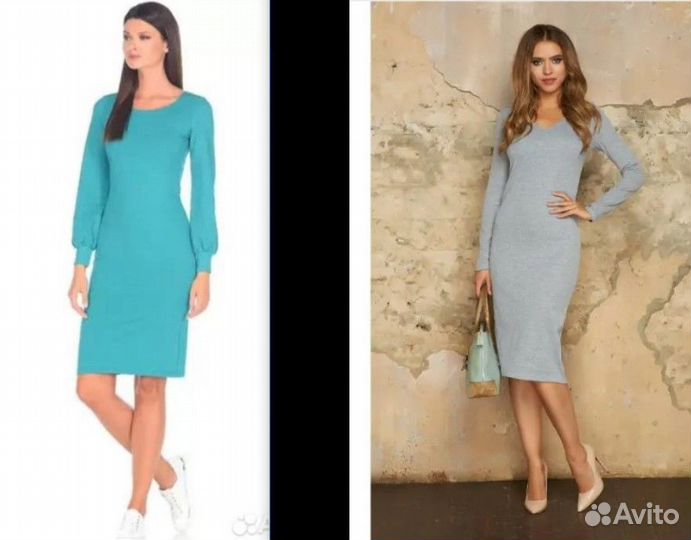 Женские вещи пакетом 44-46