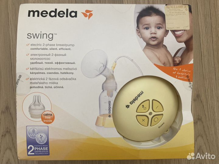 Молокосос электрический Medela Swing