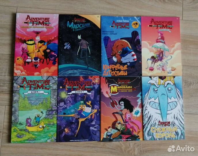 Комиксы adventure time