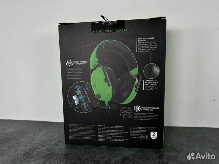 Razer blackshark v2 x