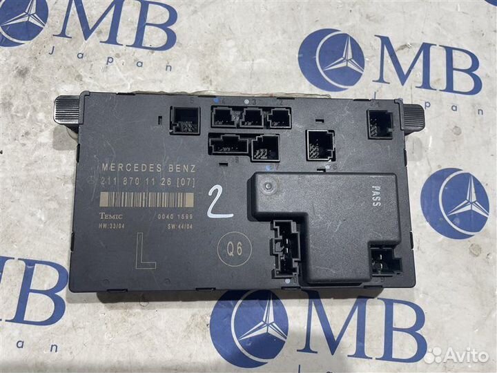 Блок управления двери передний левый Mercedes-Benz