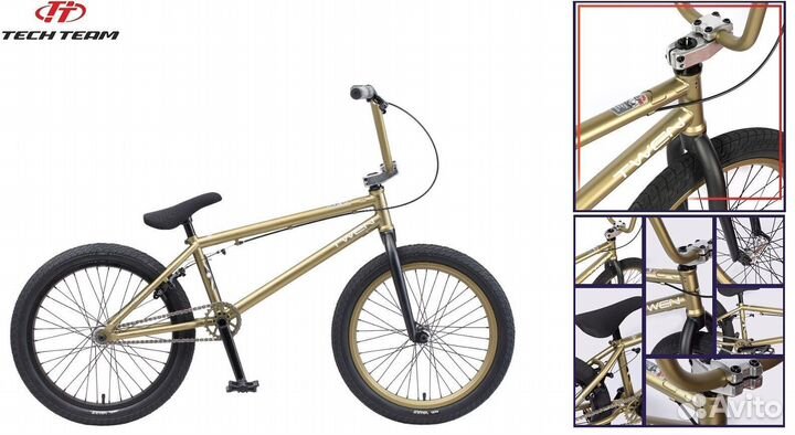 Tech team twen (BMX 20