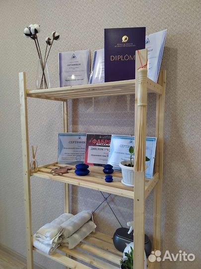 Услуги массажиста