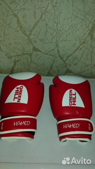 Перчатки для борьбы