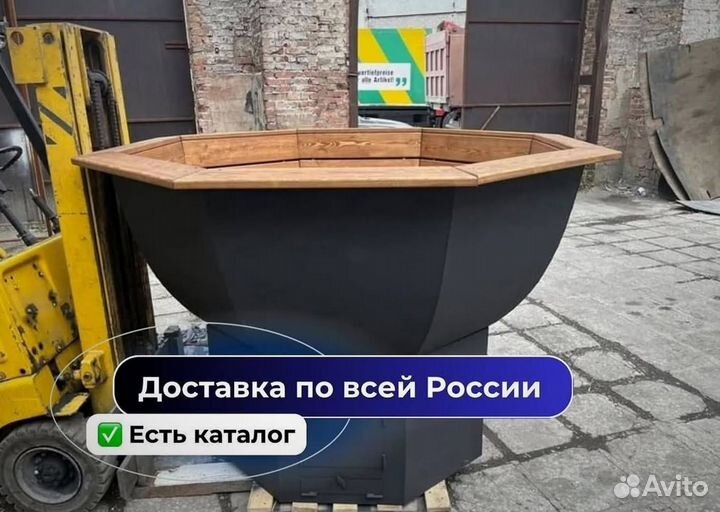 Банный чан из нержавеющей стали с гарантией на 10 лет