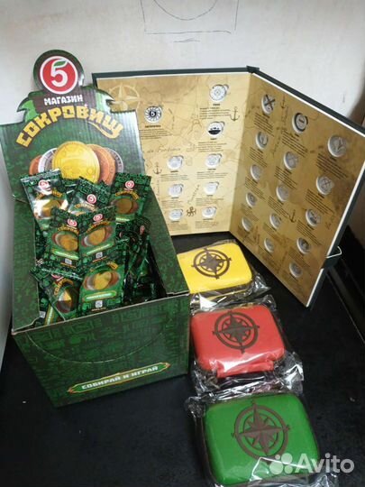 Монетки пятерочка полная коллекция 27 шт