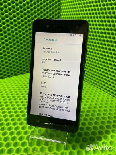 Itel A16 Plus, 8 ГБ