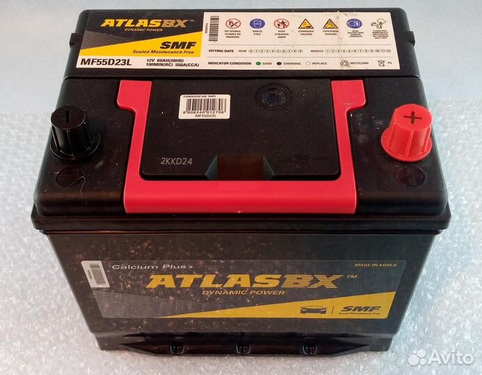 Аккумулятор новый atlas корея 65ач MF55D23L