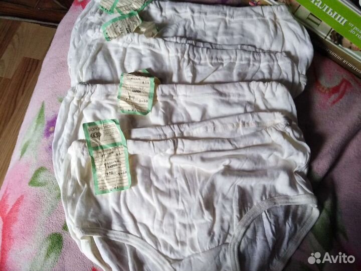 Женские трусики