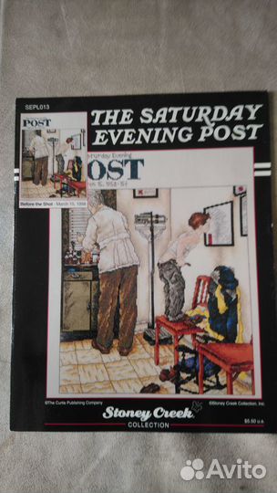 Схема вышивки Stoney Greek sepl 013 Before the sho