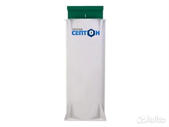 Септик для частного дома (Септон Смарт)