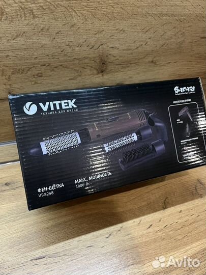 Фен-щетка Vitek 1000w