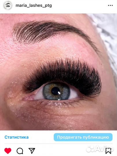 Наращивание ресниц