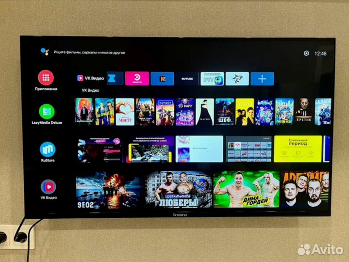 Голосовая Прошитая SMART TV приставка