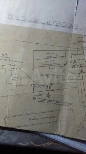 Участок 55 сот. (СНТ, ДНП)