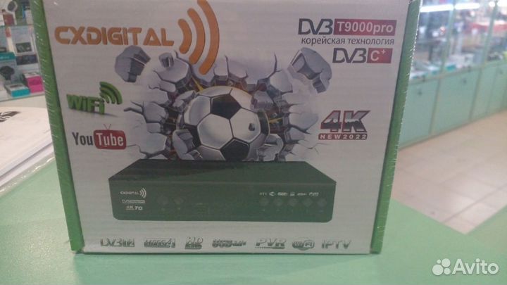 Эфирная приставка CXDigital (T2+C,металл,дисплей)