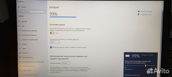 Ноутбук asus n56v