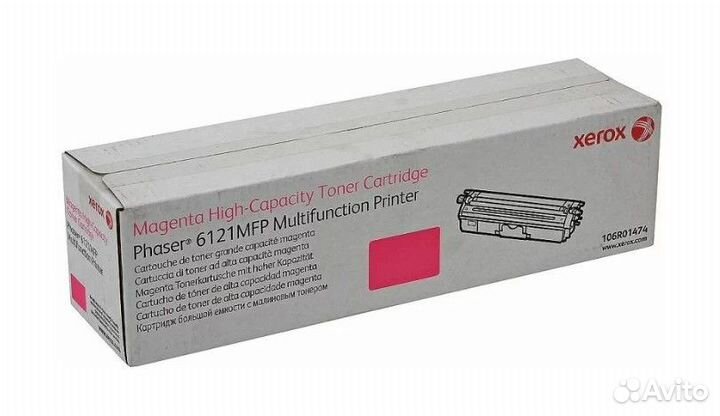 Оригинальный картридж Xerox 106R01474 пурпурный