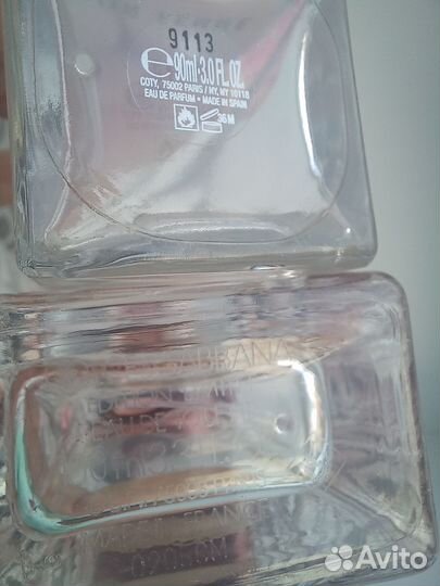 Lacoste и l' imperatrice