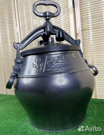 Афганский казан скороварка