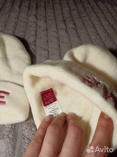 Шапка детская