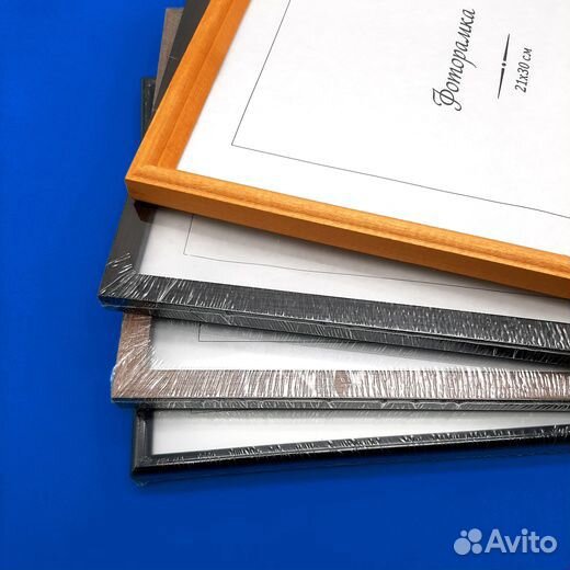 Рамка дерево