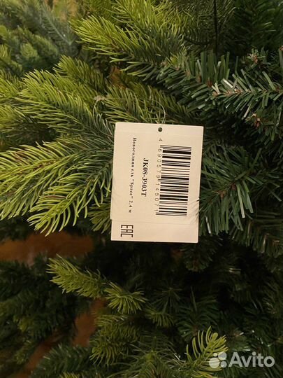 Ель искусственная 2.4м Space Артикул:JK08-3903T