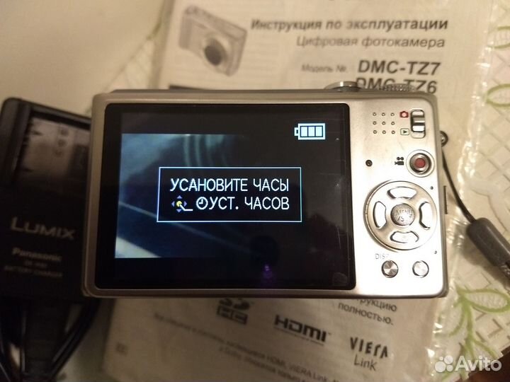 Цифровая фотокамера Panasonic