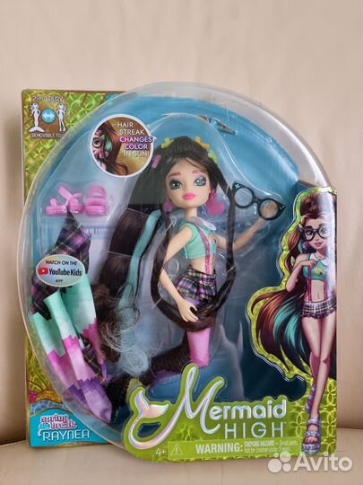 Кукла Рения - русалка Mermaid High