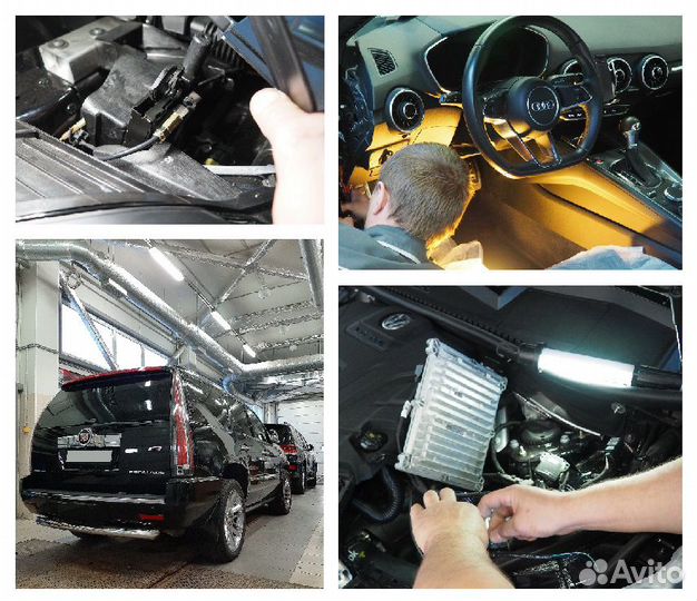 Defen.Time Doorlock на 2 двери с установкой