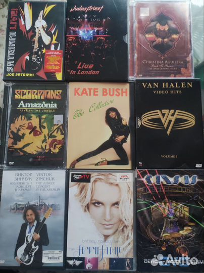 Музыкальные dvd диски
