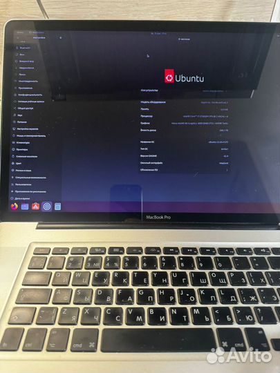 Apple macbook pro 17 2011