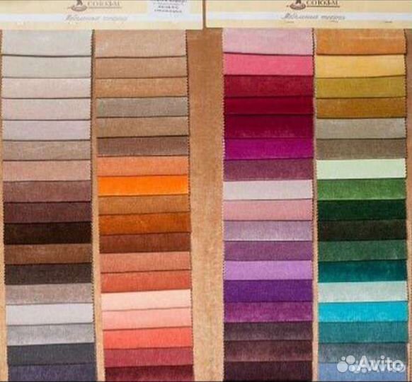 Диван клик кляк