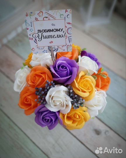 Мыльные букеты