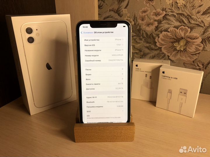 iPhone 11, 64 ГБ
