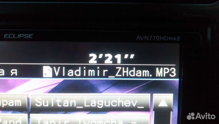 Автомагнитолы 2 din