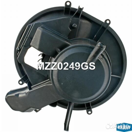 Мотор печки c крыльчаткой MZZ0249GS