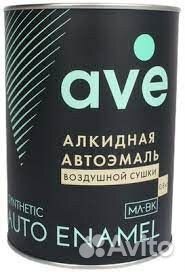 AVE Автоэмаль 303 Хаки алкид 0,8кг