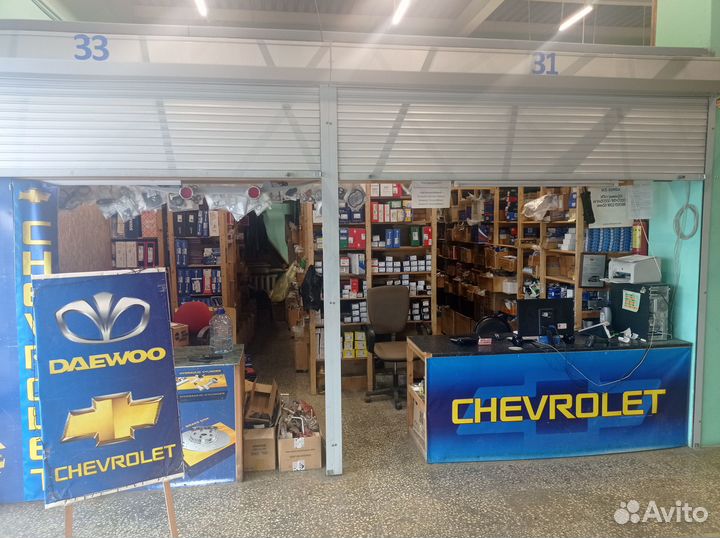 Форсунка инжектора Матиз,Спарк,Авео 0,8-1,2