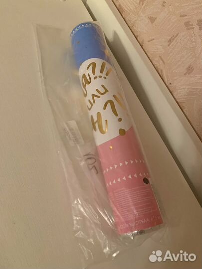 Хлопушка для гендер пати