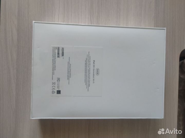 Apple iPad 10, 2
