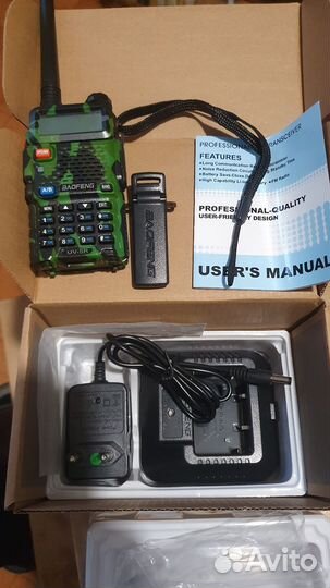 Рация Baofeng UV-5R 8W