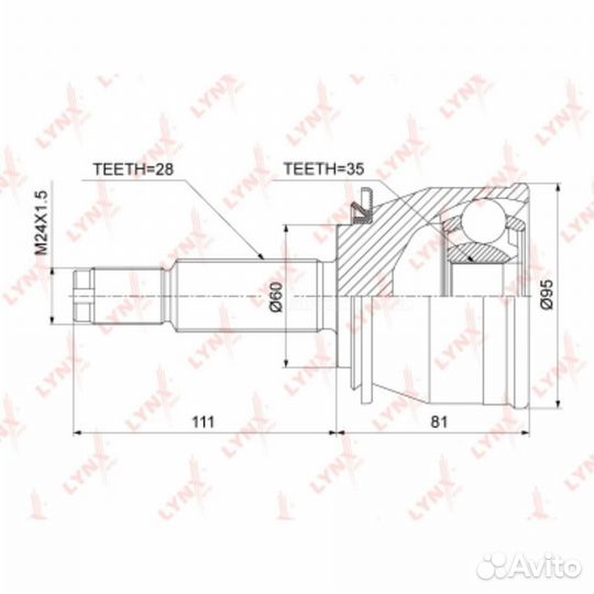 Lynxauto CO-3901 шрус внешний перед прав/лев