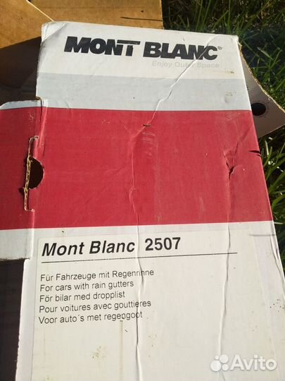 Багажник на крышу mont blanc 2507