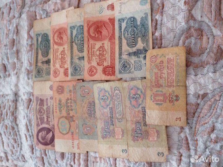 Старые деньги