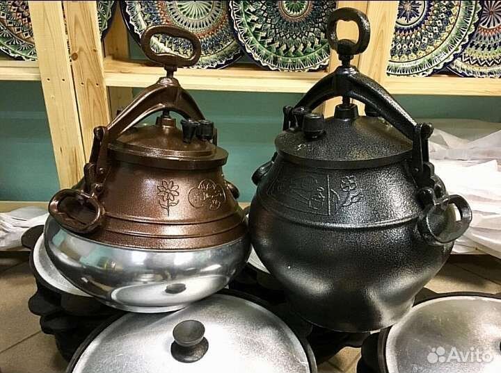 Афганские казаны