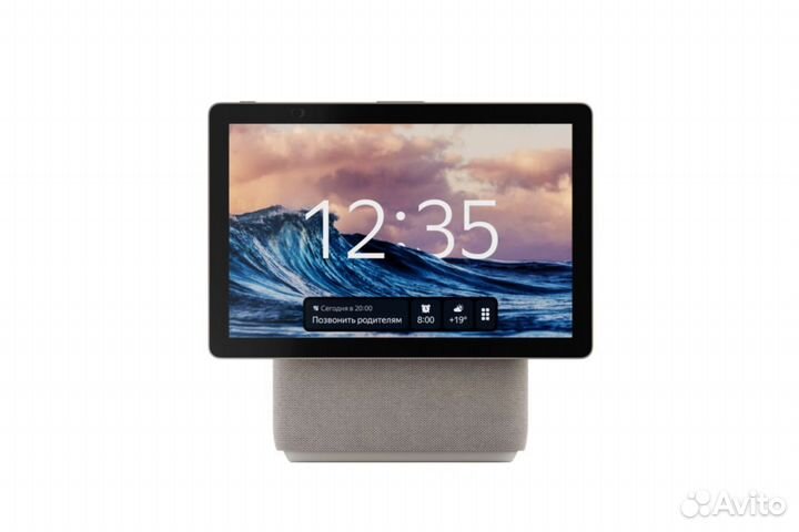 Яндекс Станция Дуо Макс с Алисой на yandexgpt, беж