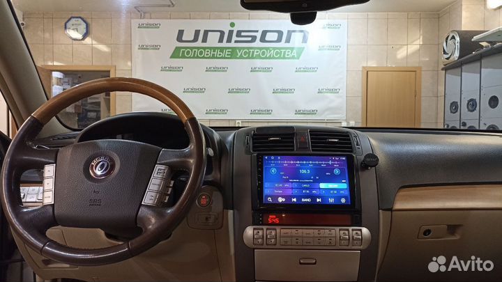 Магнитола 2/32 4-ядер Kia Mohave на Андроид